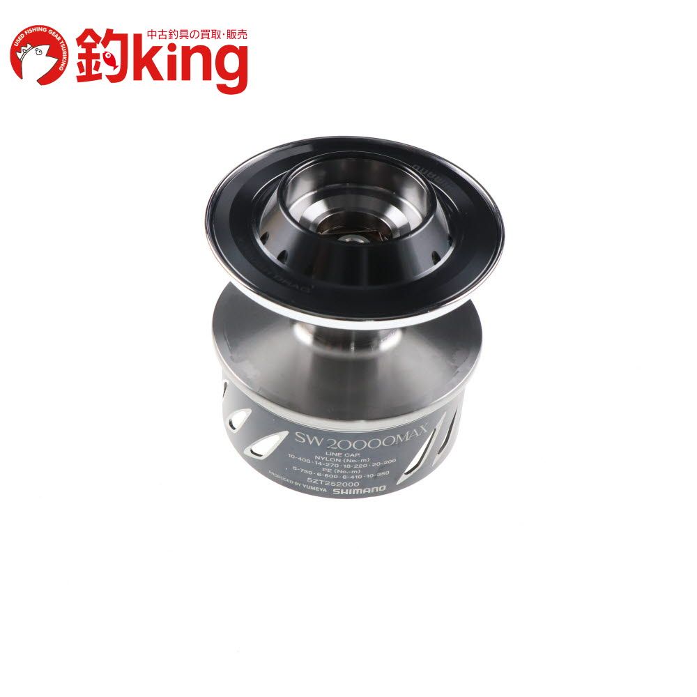 シマノ 13 夢屋 ステラSW 20000MAX スプール （2） /T316M ヒラマサ