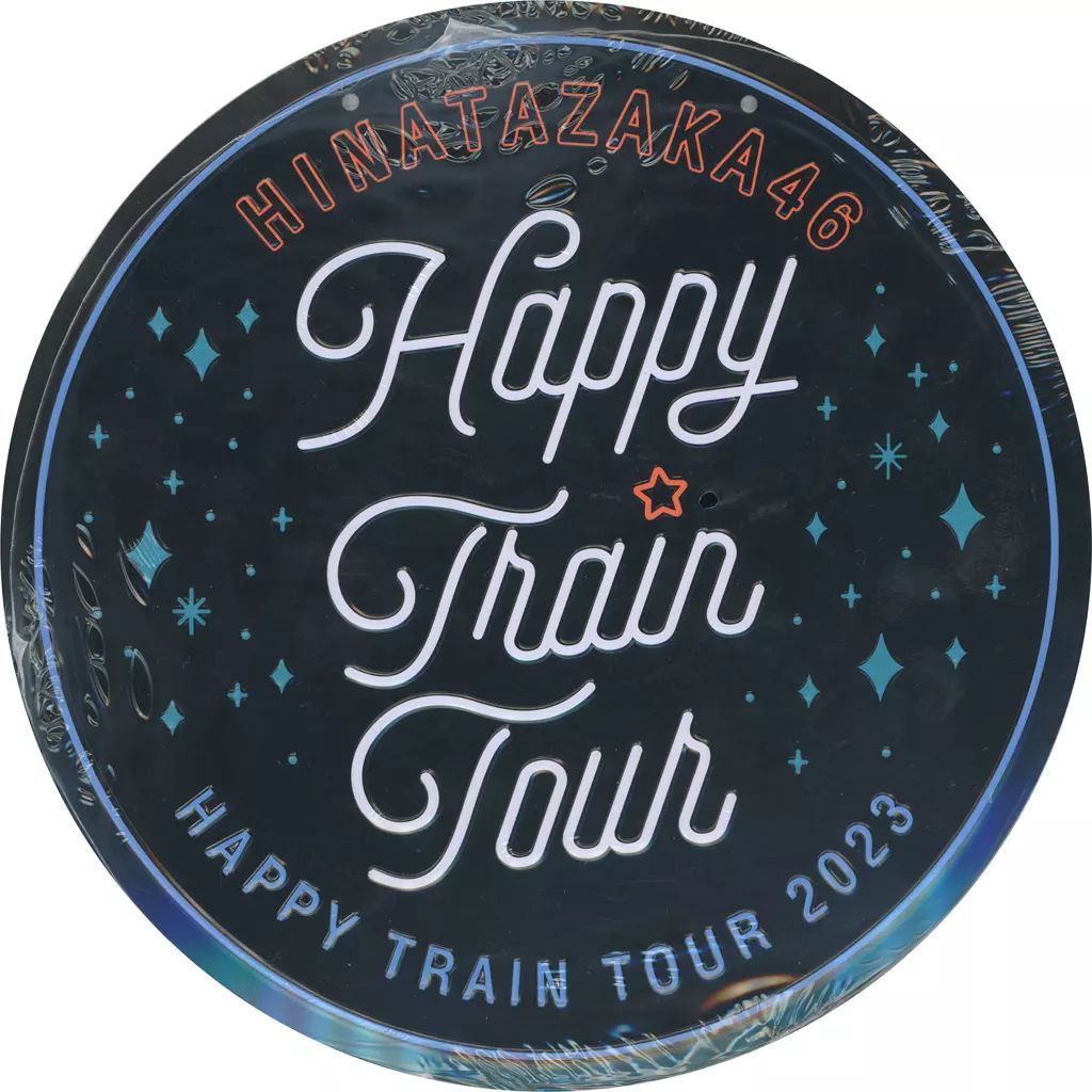 日向坂46「Happy Train Tour 2023」SPECIAL SITE