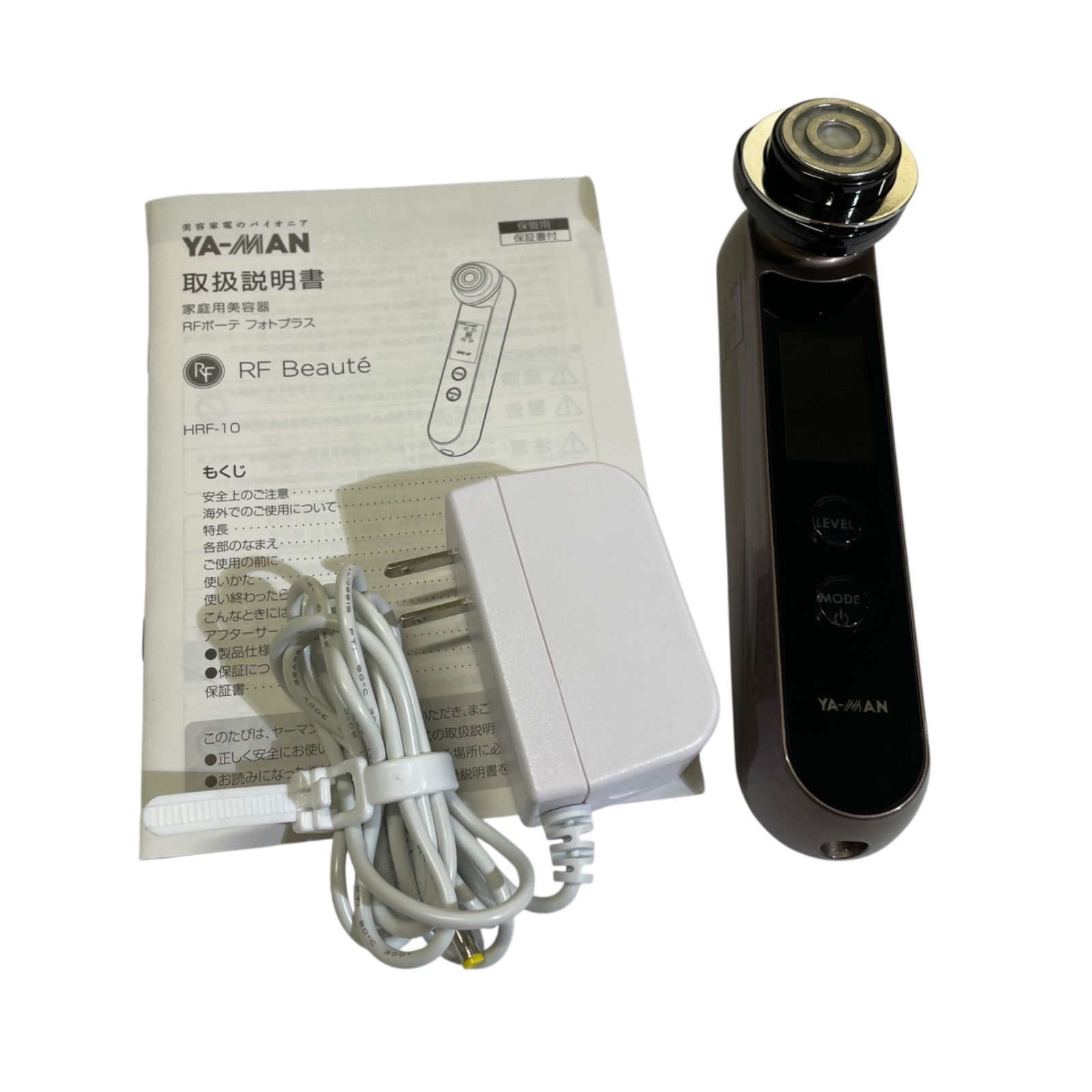 YA-MAN（ヤーマン） RF美顔器 充交式（フォトPLUS） HRF