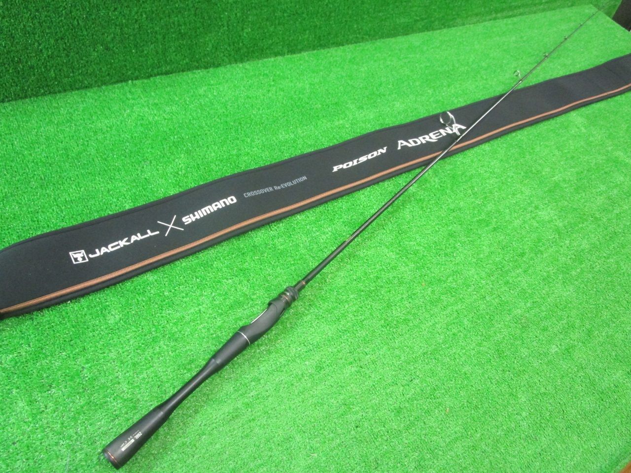 シマノ 24ポイズンアドレナ 266L 山科店 併売