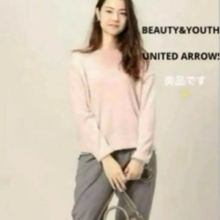 BEAUTY&YOUTH UNITED ARROWS｜ビューティーアンドユース
