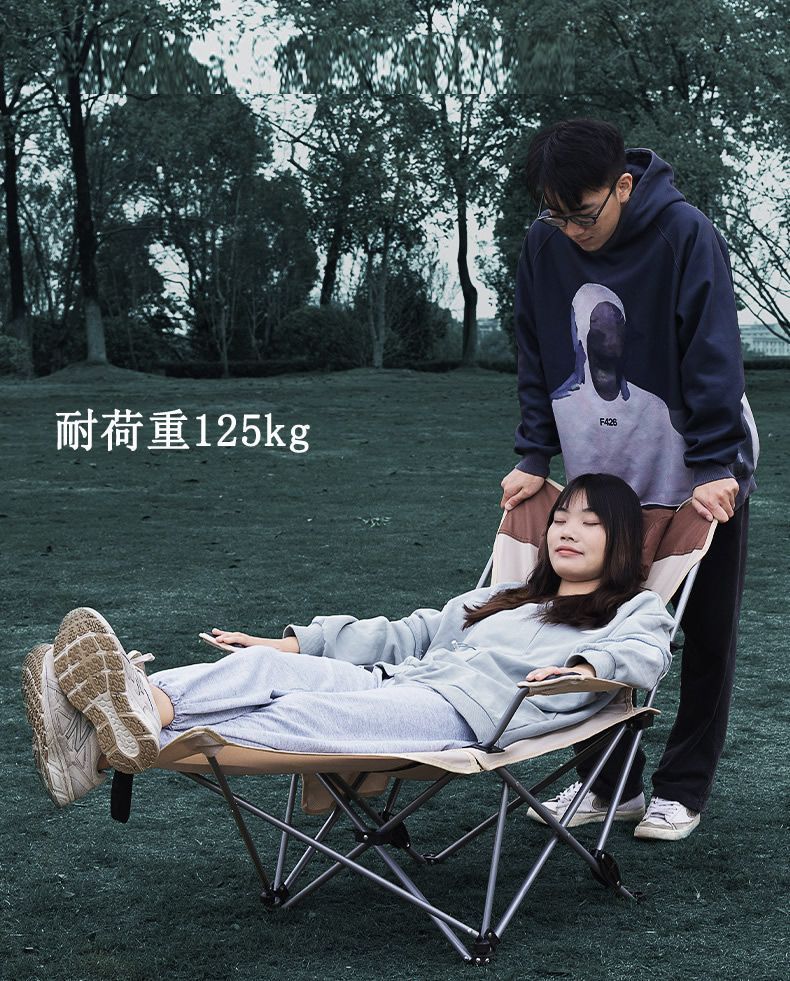 キャンプ