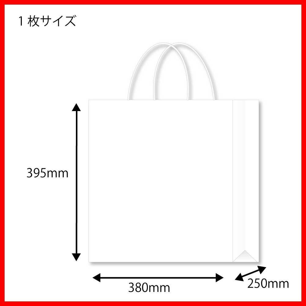 新着商品 シロ