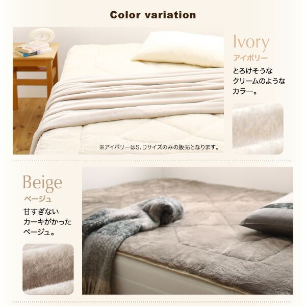 分割式脚付きマットレスベッド マットレスベッド