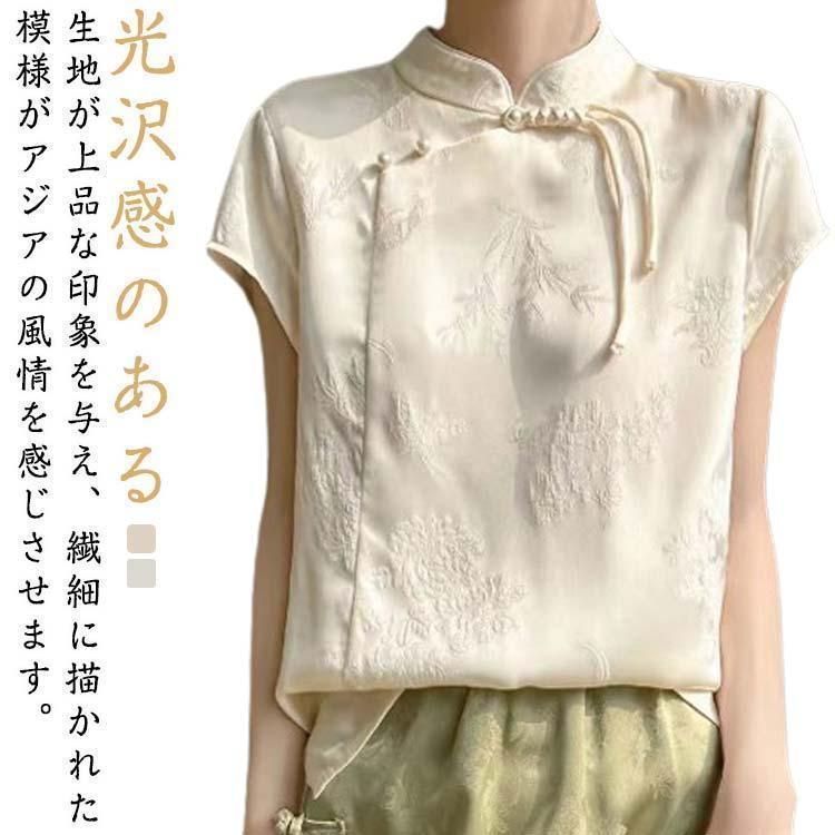 半袖シャツ サテンブラウス レディース トップス 開襟 Vネック プリント 柄 花柄 光沢 夏 春 前ボタン スリム フィット カジュアル 女性用 婦 半袖シャツ サテンブラウス レディース トップス 開襟 Vネック
