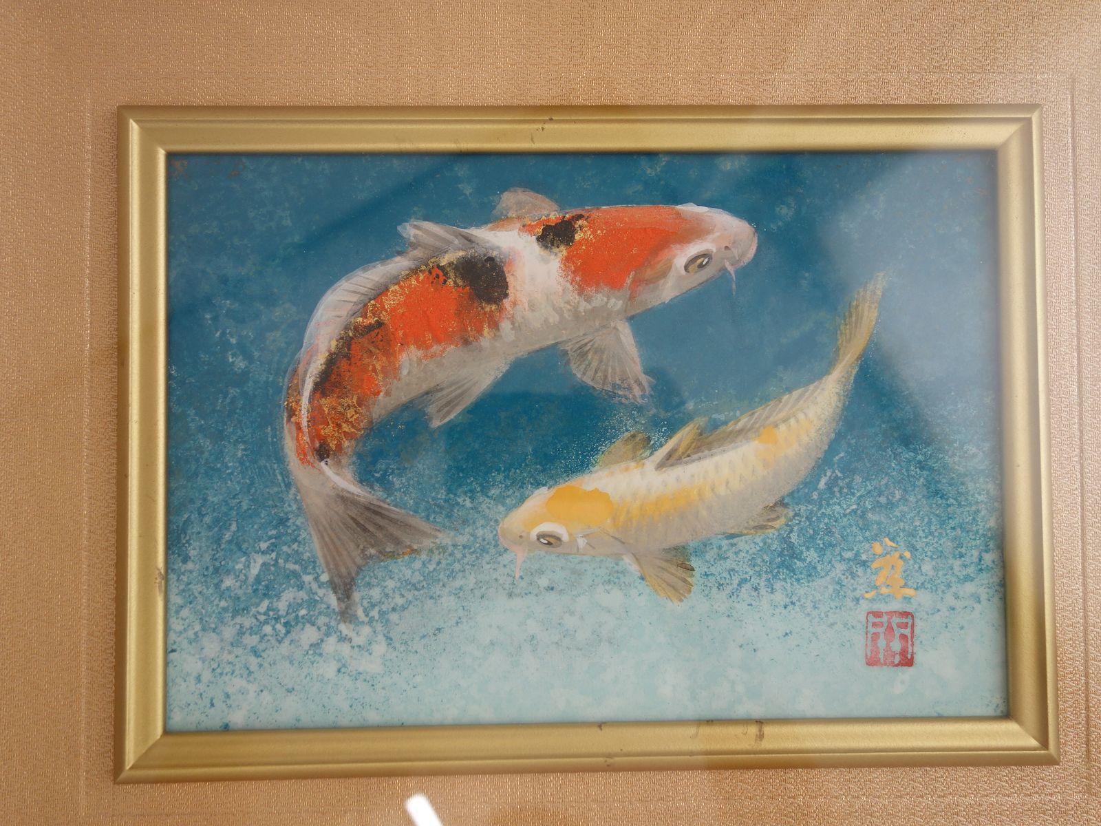 山下開城　錦鯉　遊鯉　日本画 シルバーフレーム 中古】M▽山下関城 絵画 遊鯉 額縁 日本画 (38705) - メルカリ