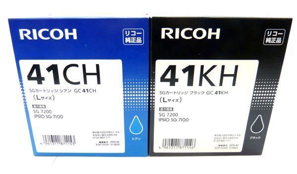 【純正品】【新品未使用】LサイズRICOH SGカートリッジ 4色セット Amazon.co.jp: RICOH 純正インク SGカートリッジ GC41H 4色