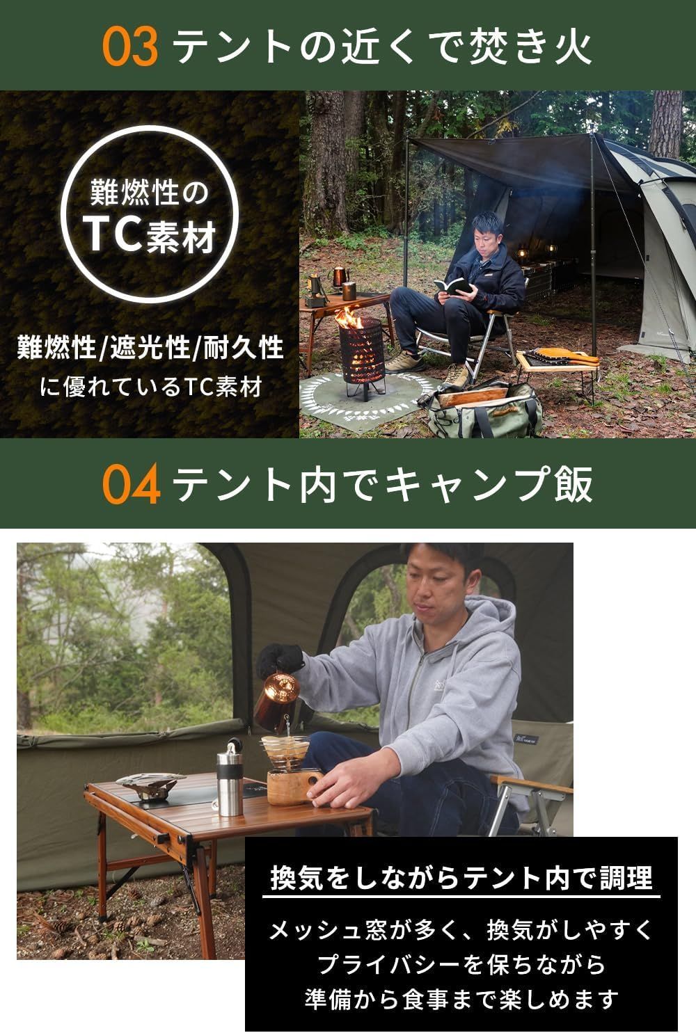 FUTUREFOX FOX-BASE VILLA フォックスベース ヴィラ ソロテント TC 大型 メッシュ窓 スカート付き OLIVEOS_COM_TR