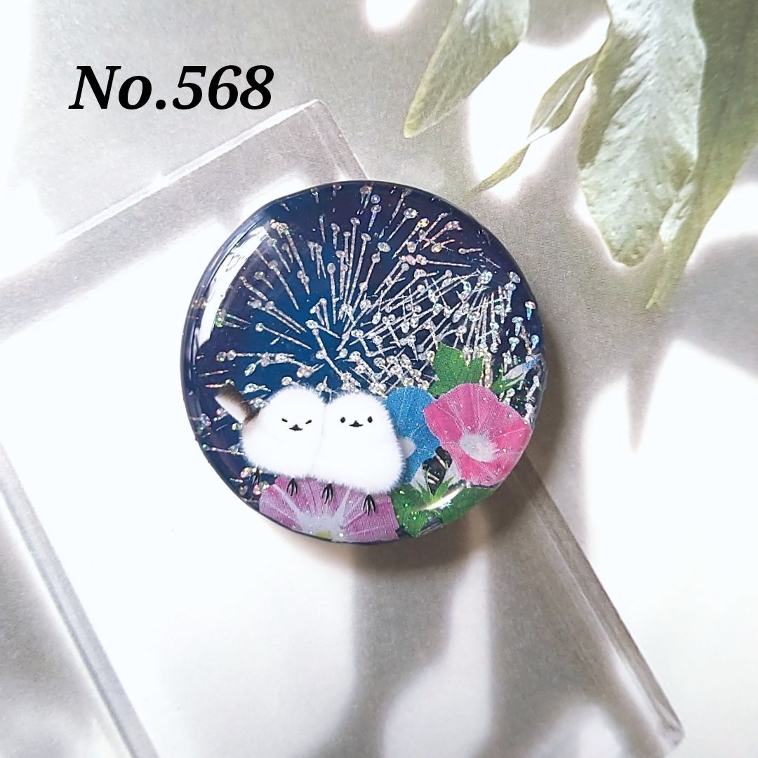 Aー568】レジン ヘアゴム