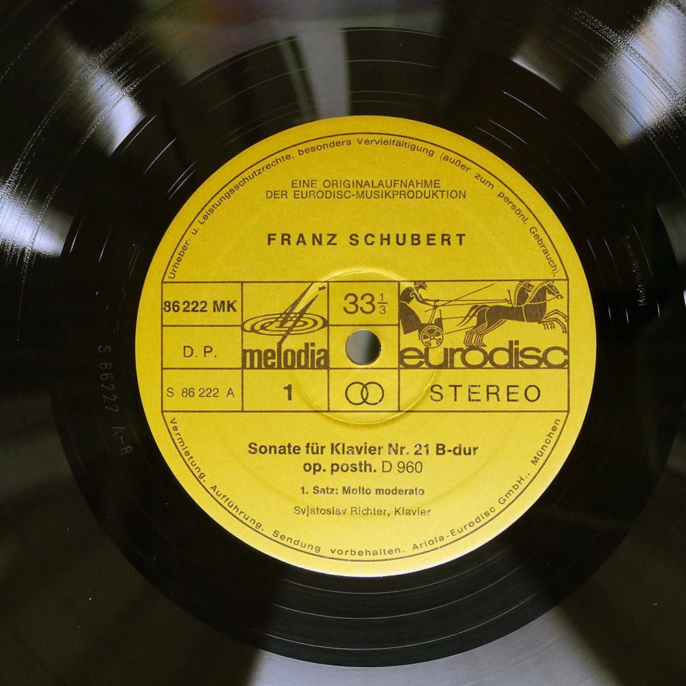 スヴャトスラフ・リヒテル オイロディスク・レコーディング【廃盤】 LP レコード 赤ステレオ 独最初期盤 リヒテル/ピアノ