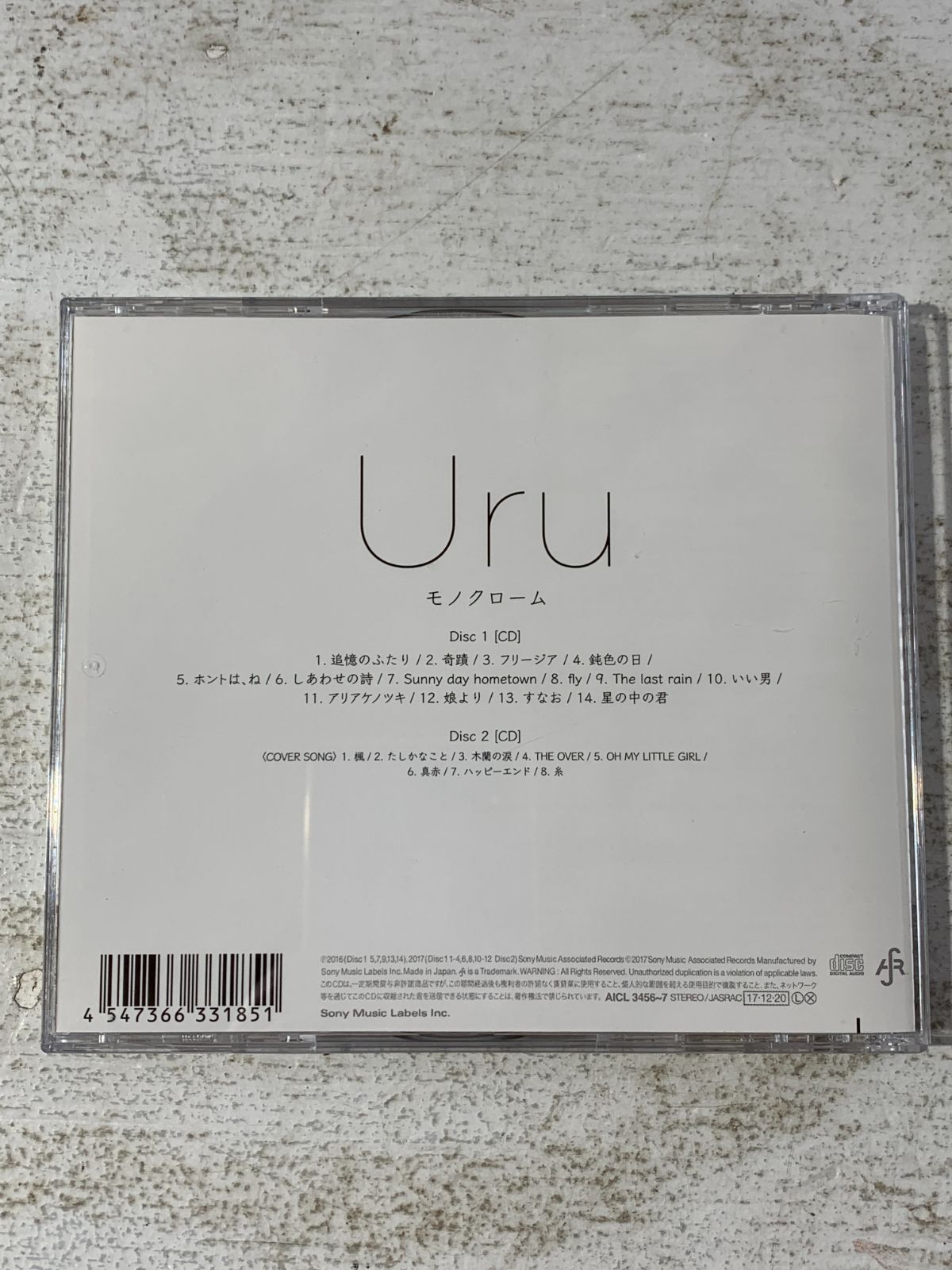 紫波21-1-0612】Uru ウル モノクローム (初回生産限定盤B) CD 2