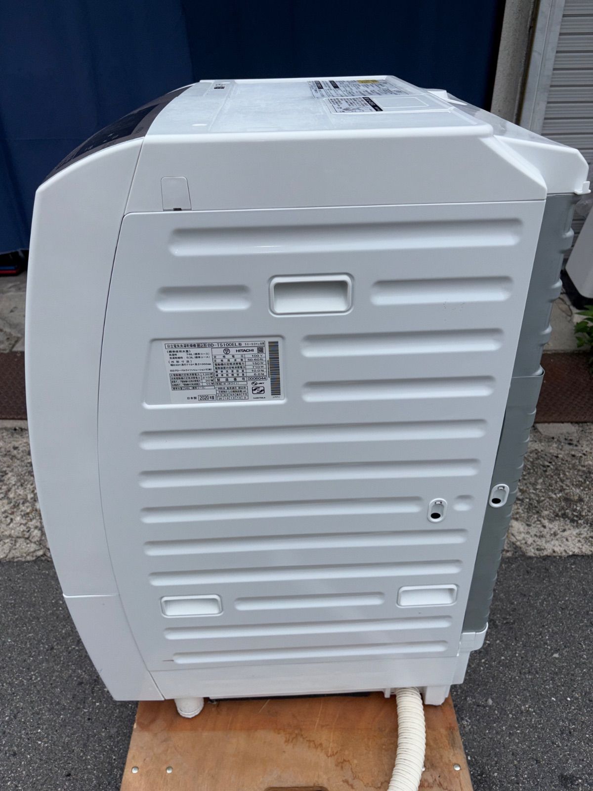 ドラム式洗濯乾燥機