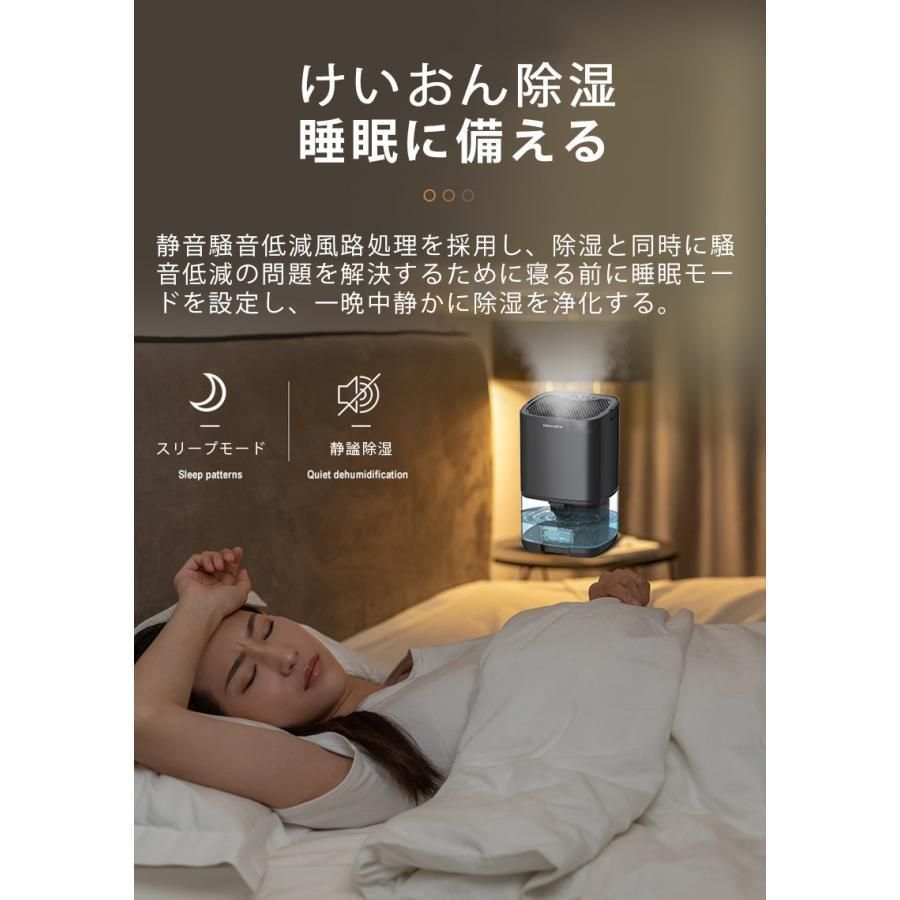 小型 電気代安い