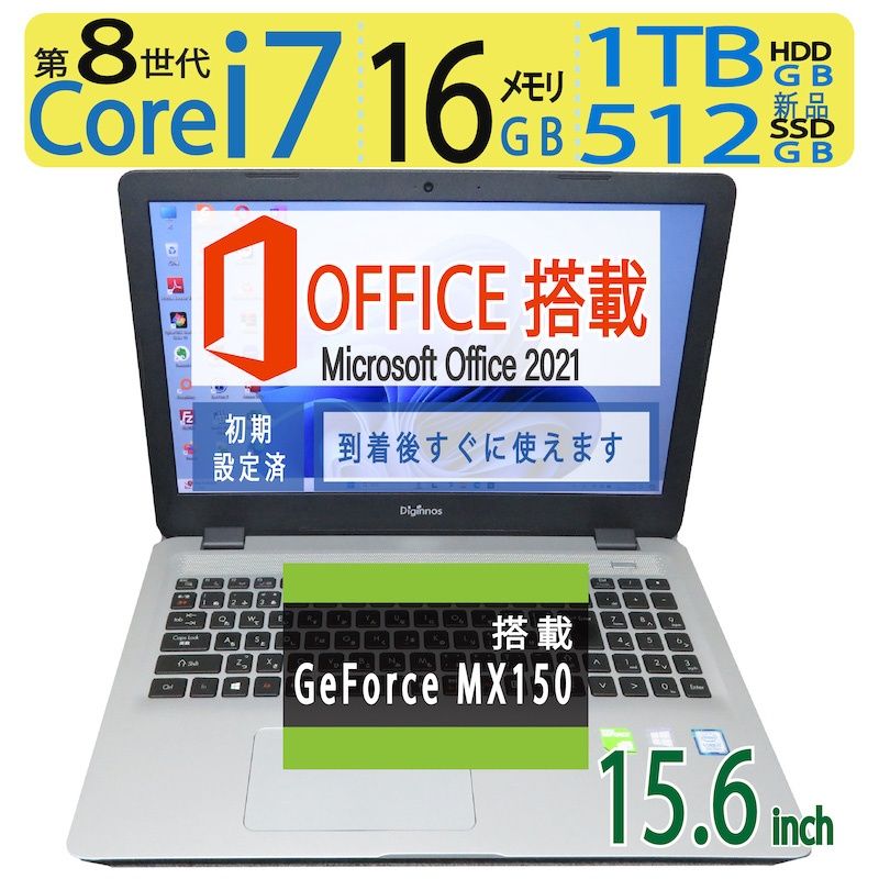 i7・16GB】MX150搭載！！ Critea VF-HEKS / 15.6型/ Core i7-8550U 