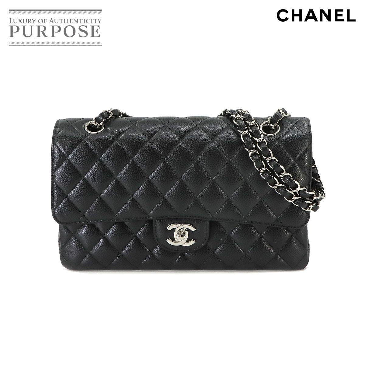 新品同様 シャネル CHANEL マトラッセ 25 チェーン ショルダー バッグ 