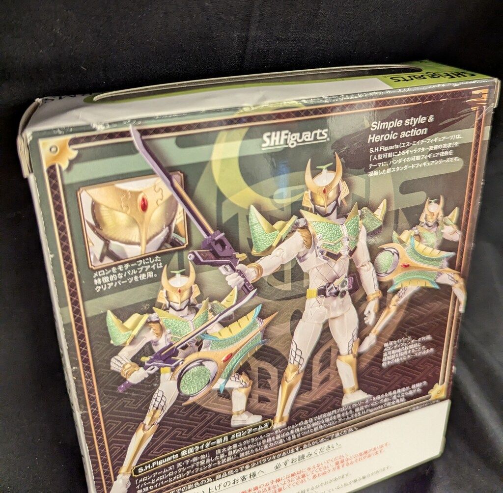 仮面ライダー ゼンゲツ メロンアームズ（開封のみ中古品） バンダイ S.H.Figuarts 仮面ライダー鎧武 仮面ライダー斬月