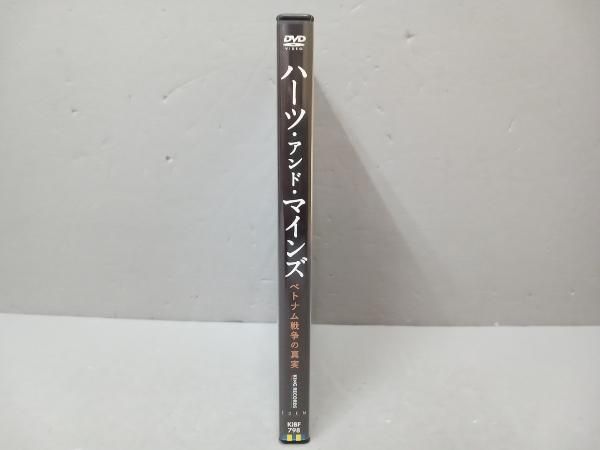 DVD ハーツ・アンド・マインズ ベトナム戦争の真実 - メルカリ