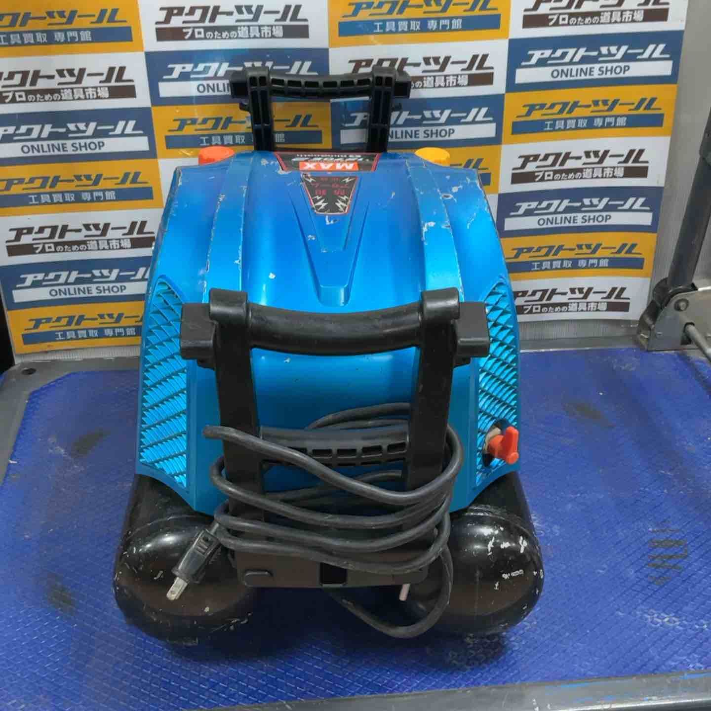 色アクアブルー