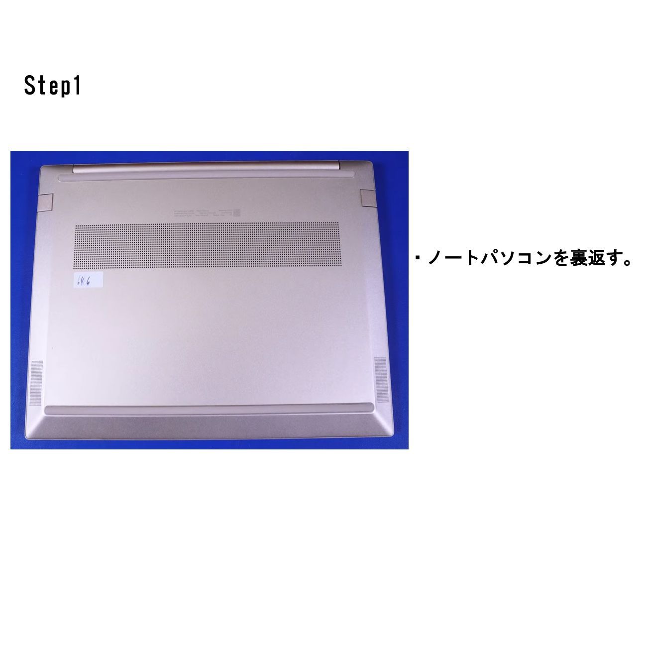 HP エイチピー Pavilion Aero 13-be0000 Aero 13-be1000 Aero 13