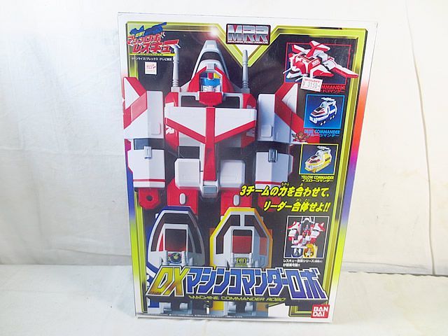 ＤＸマシンコマンダーロボ　 出撃マシンロボレスキューマシン　開封品 Amazon.co.jp: 出撃! マシンロボレスキュー DXマシンコマンダー