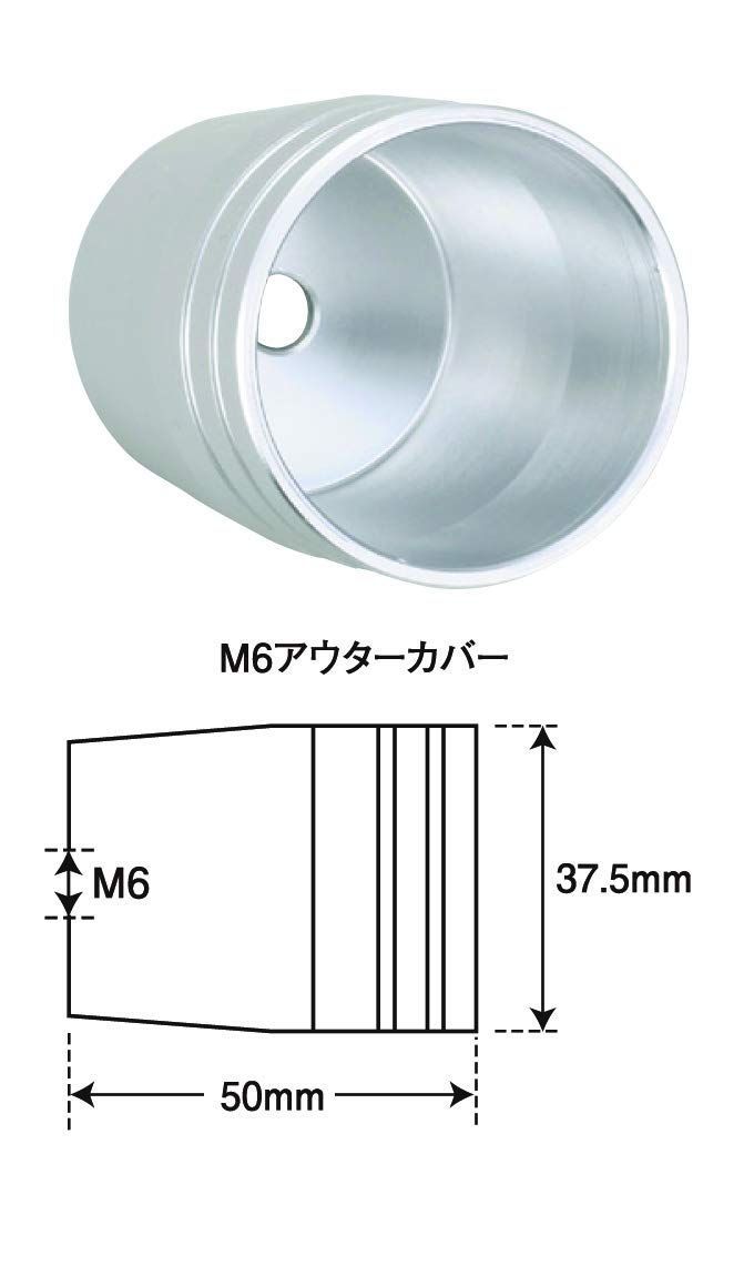 人気商品】ポッシュ(POSH) バイク用品 ウルトラヘビーバーエンド