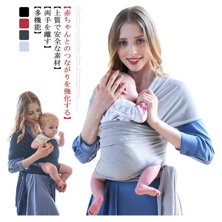be lenka 抱っこ紐対応コットンパーカー(旧ロゴ日本未発売？)