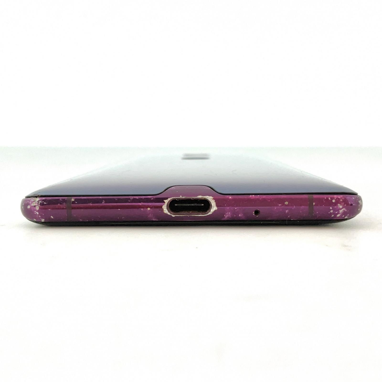 Xperia XZ3 Softbank 801SO ボルドーレッド 美品 Amazon | SONY Xperia XZ3 801SO ボルドーレッド スマートフォン