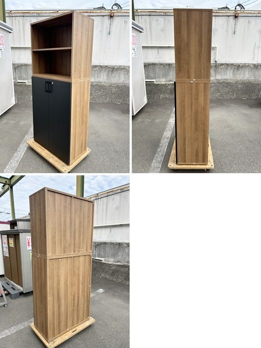 下段両開き ブラウン×ブラック