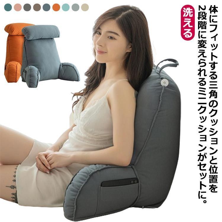 ♯ipi15DD地球儀アクセサリーレアメタリック入全9種-在庫有/新品