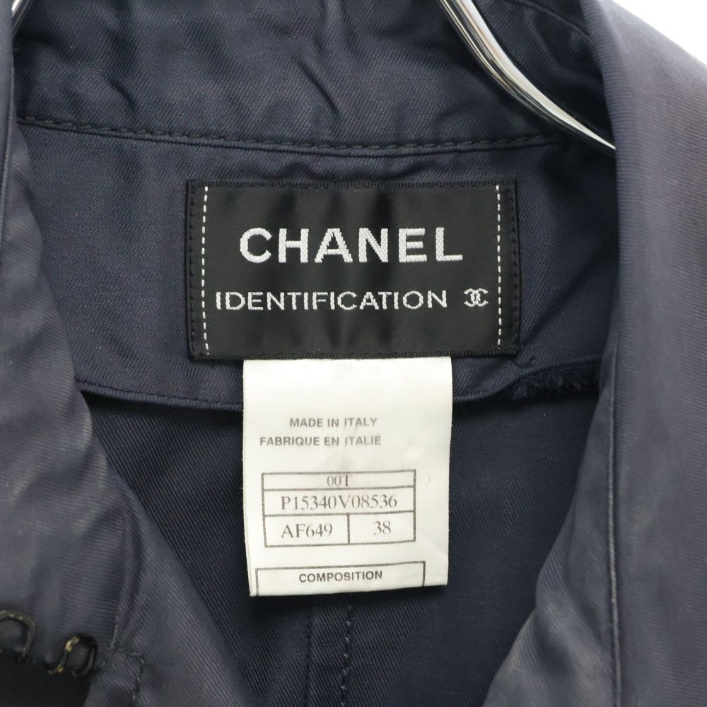 CHANEL シャネル