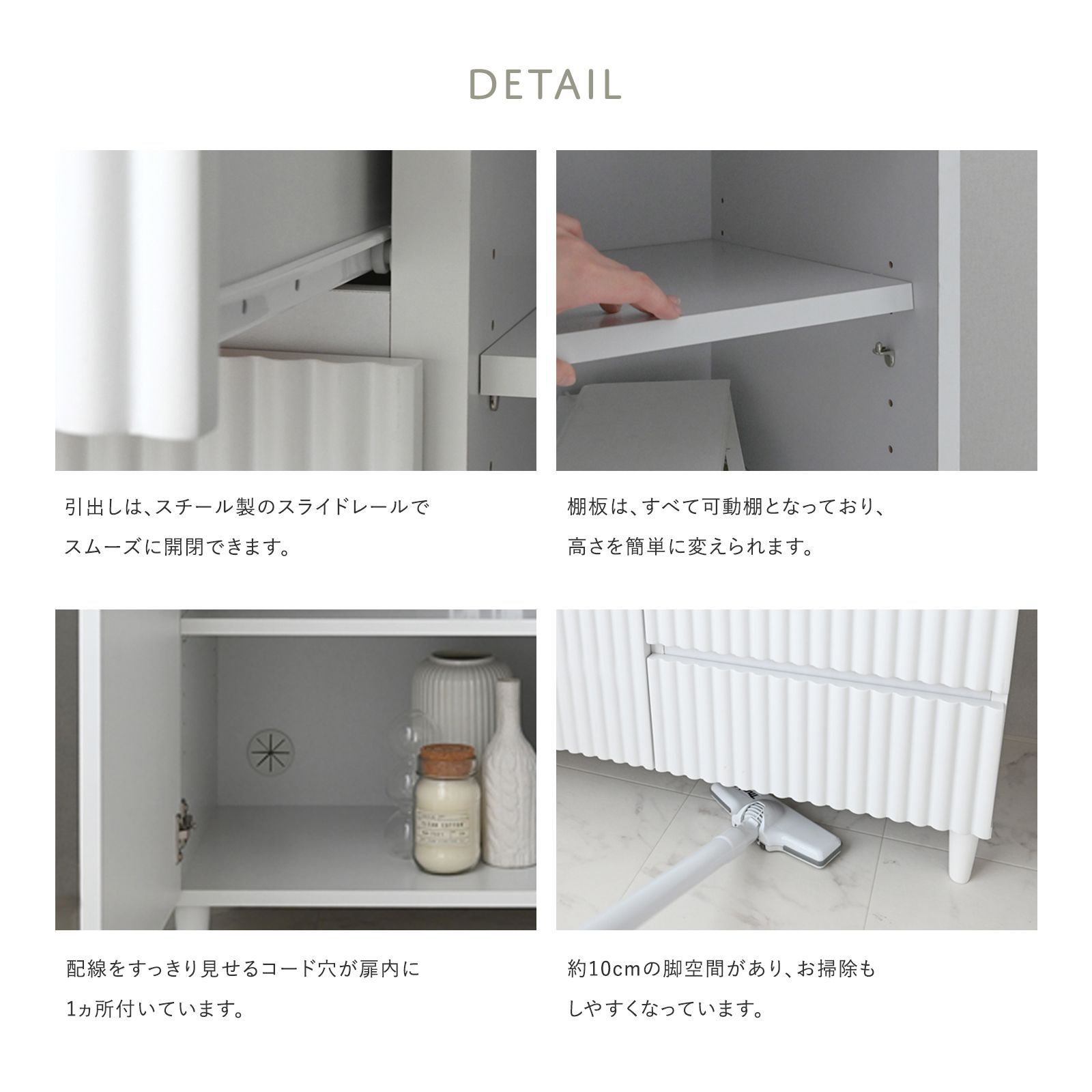 チェスト 1人暮らし