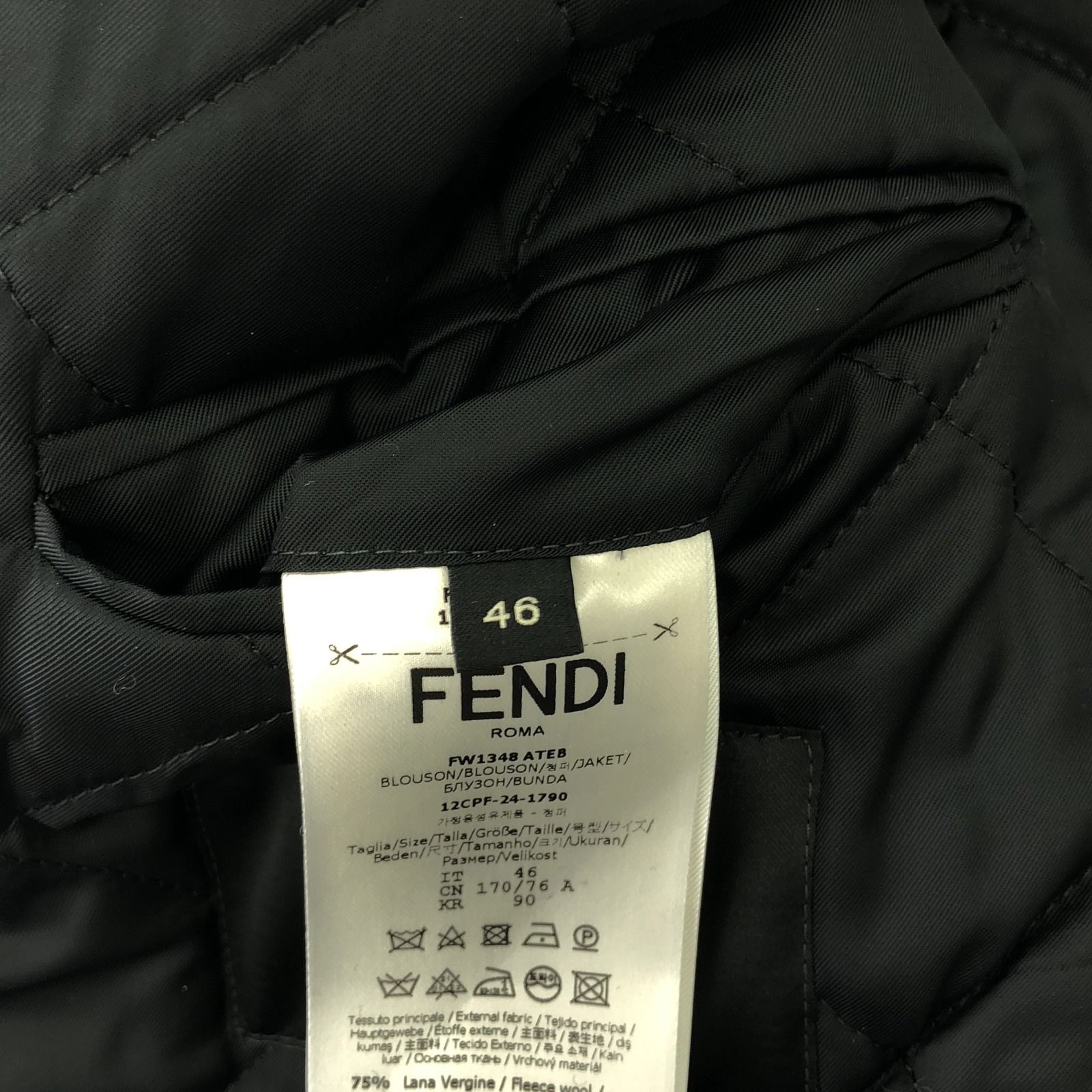 フェンディ