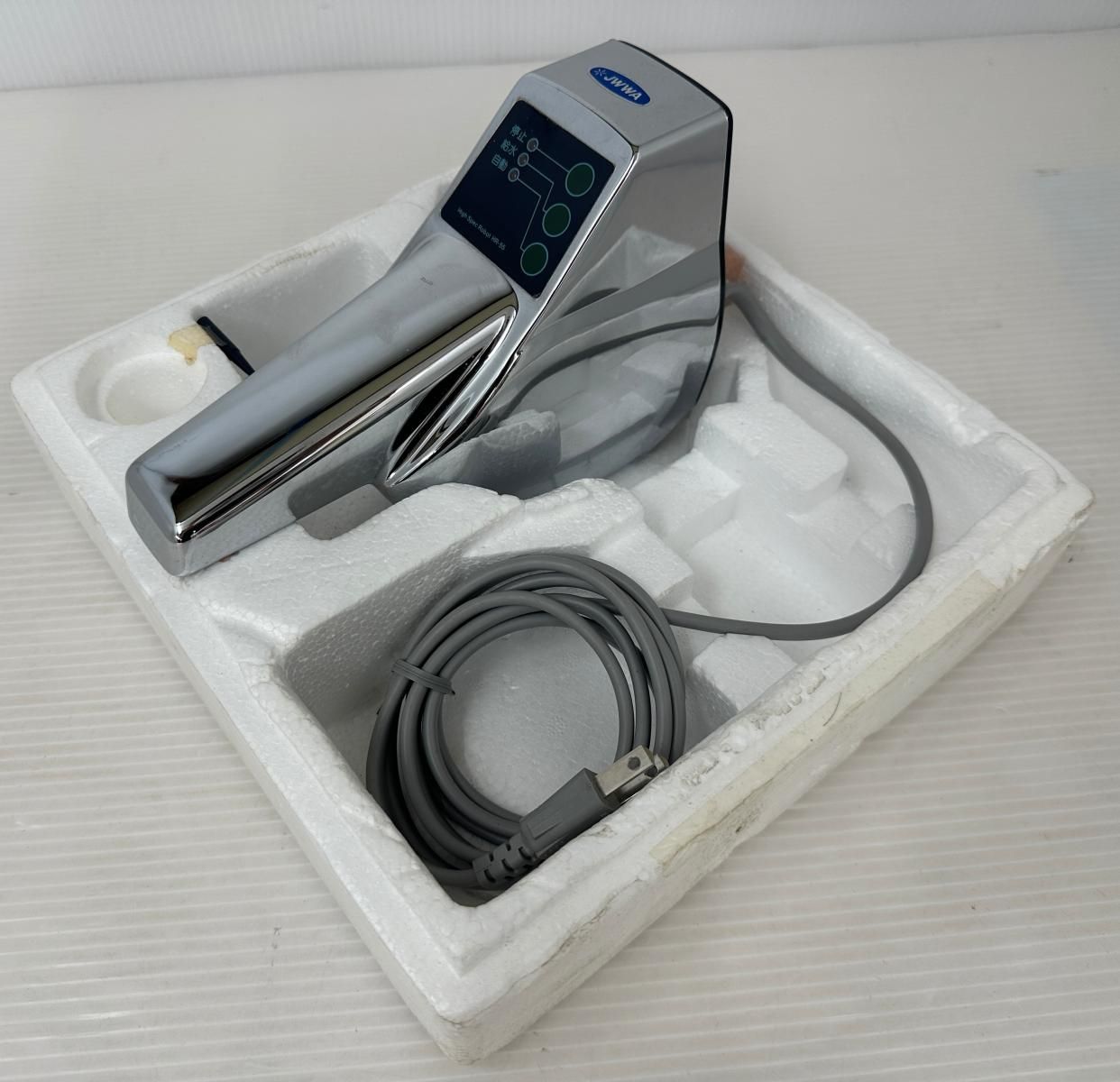 野口寛斉 花瓶 jomon 未使用