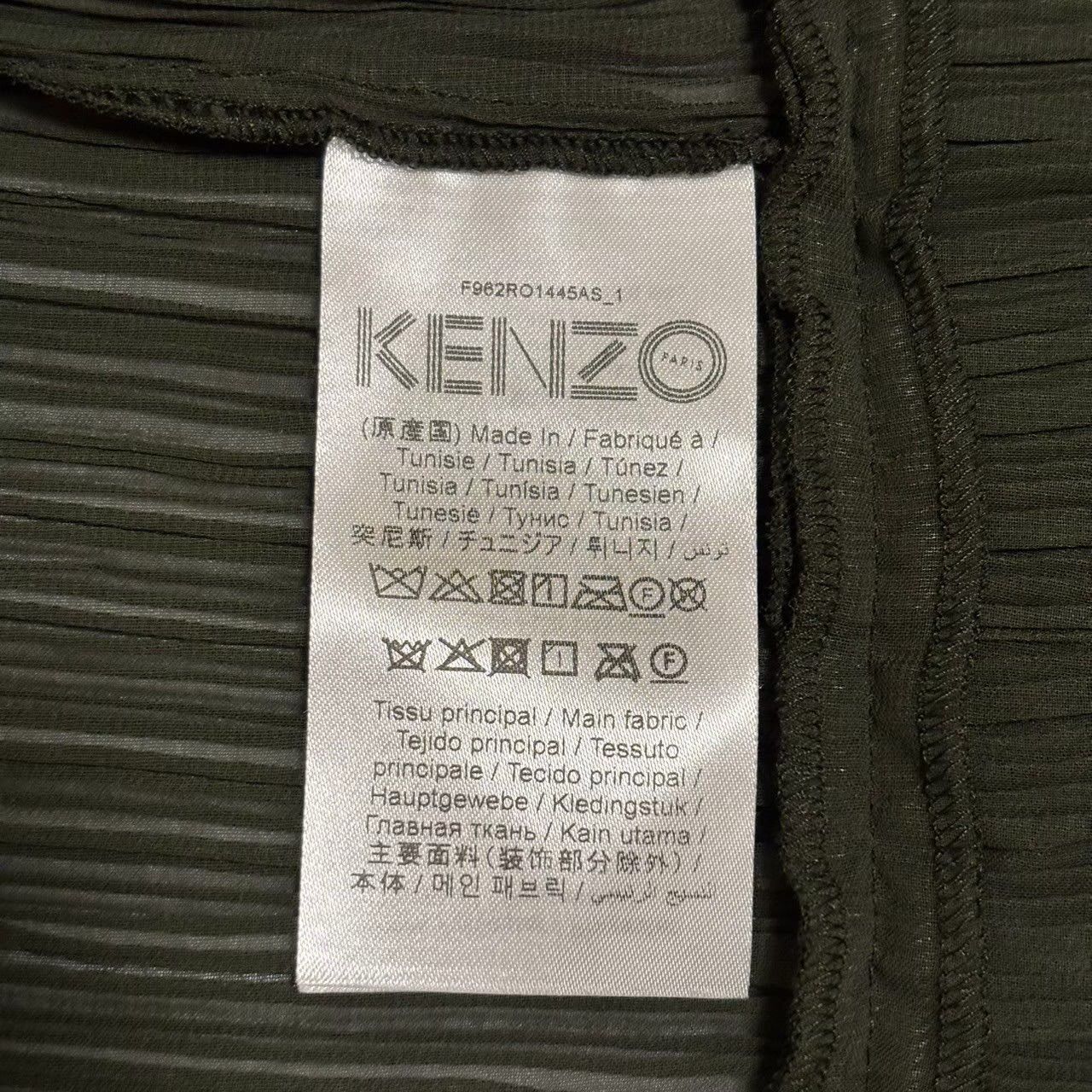 ワンピース