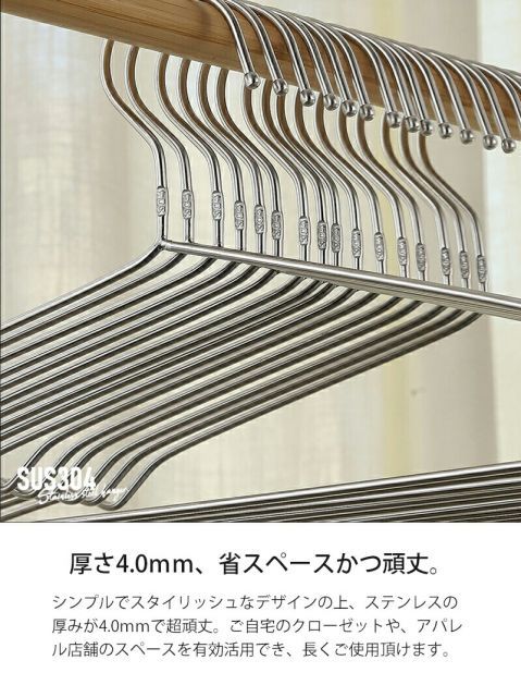 頑丈 厚さ4.0mm
