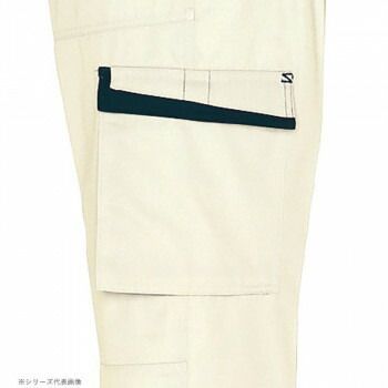 アイトス カーゴパンツ 2タック アースグリーン 005 125 6574