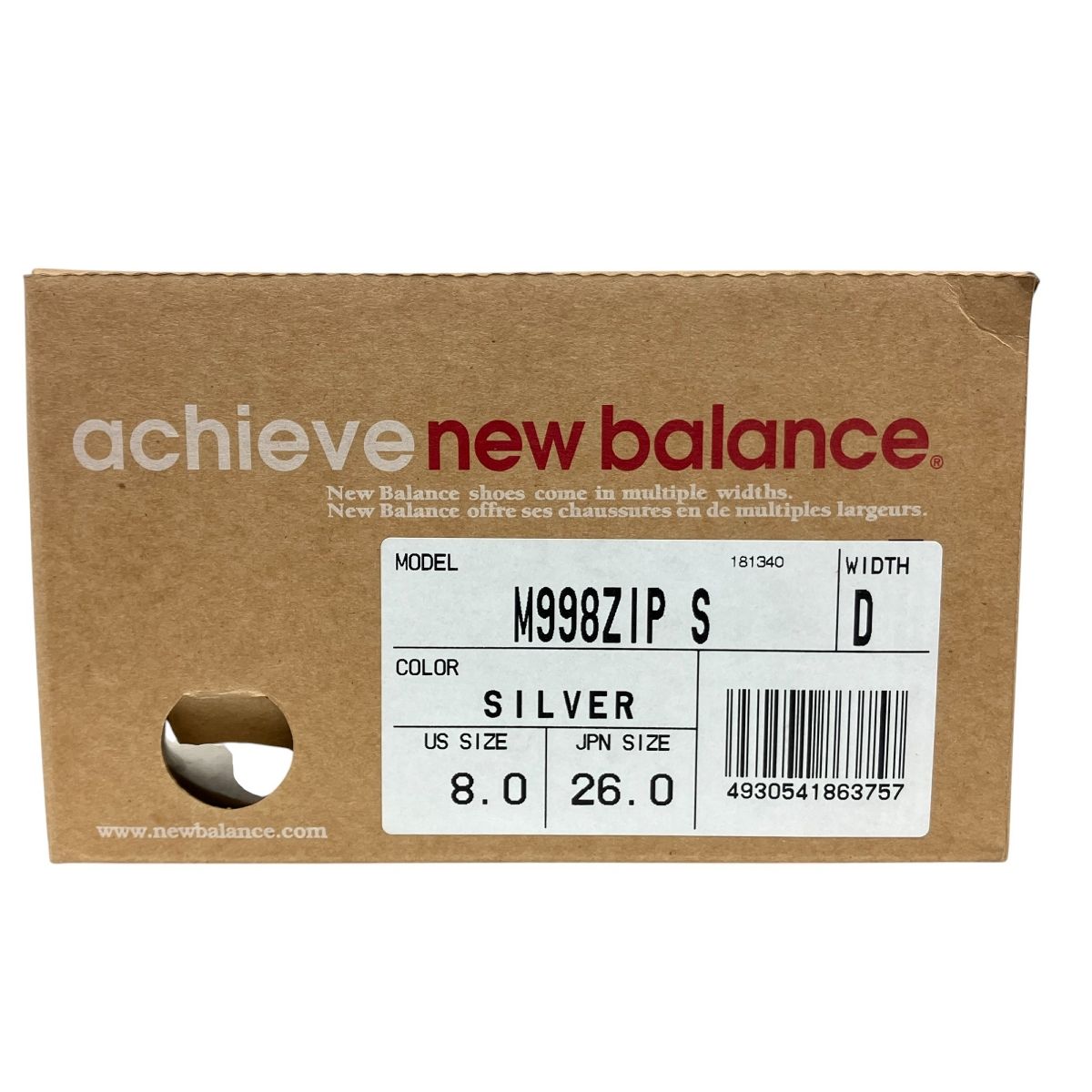 Balance ニューバランス