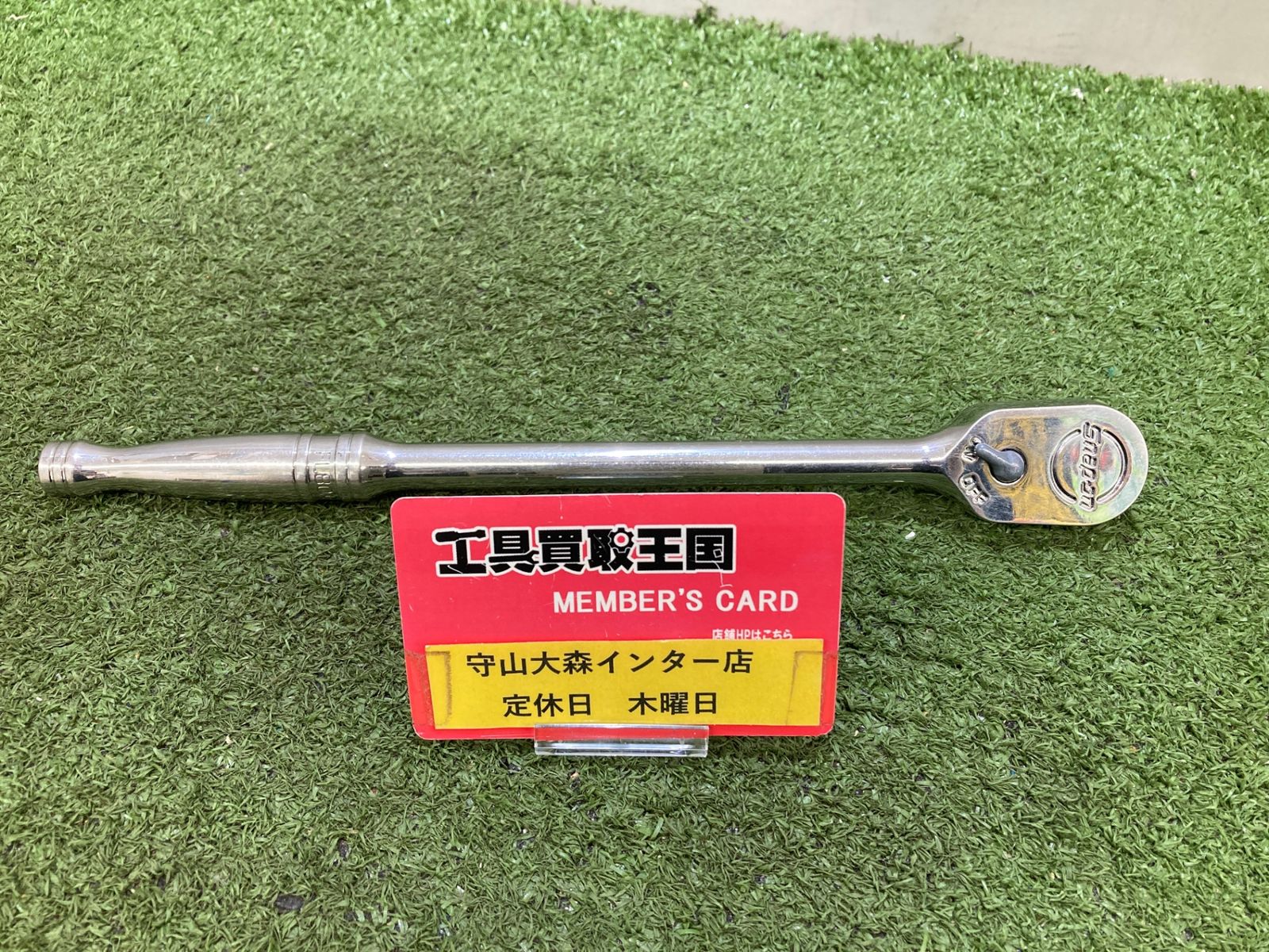 品 0921 Snap-on スナップオン 3|8ラチェットハンドル FL80 IT0URYZHJYBG
