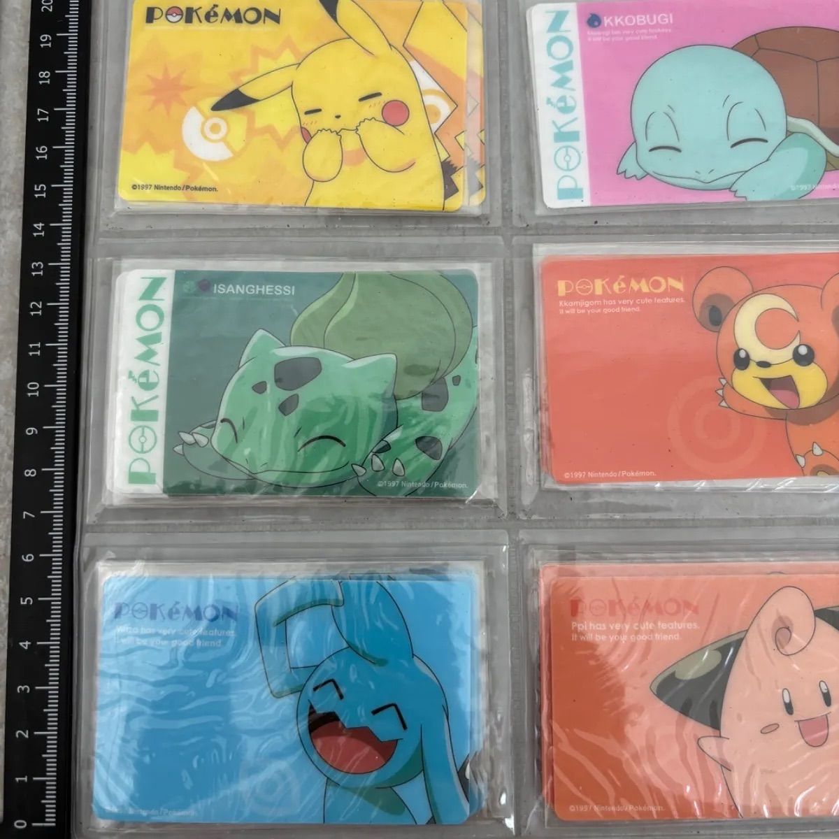 韓国限定 ポケモン クレジットカード ICカード ステッカー 7種 お好き