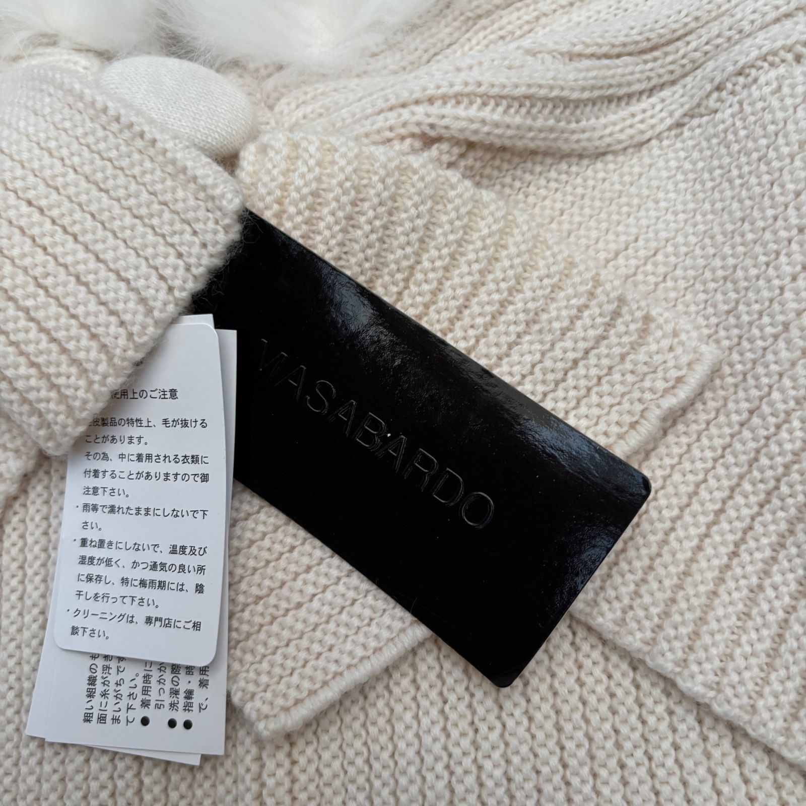 MASABARDO ブルーフォックスファーショール