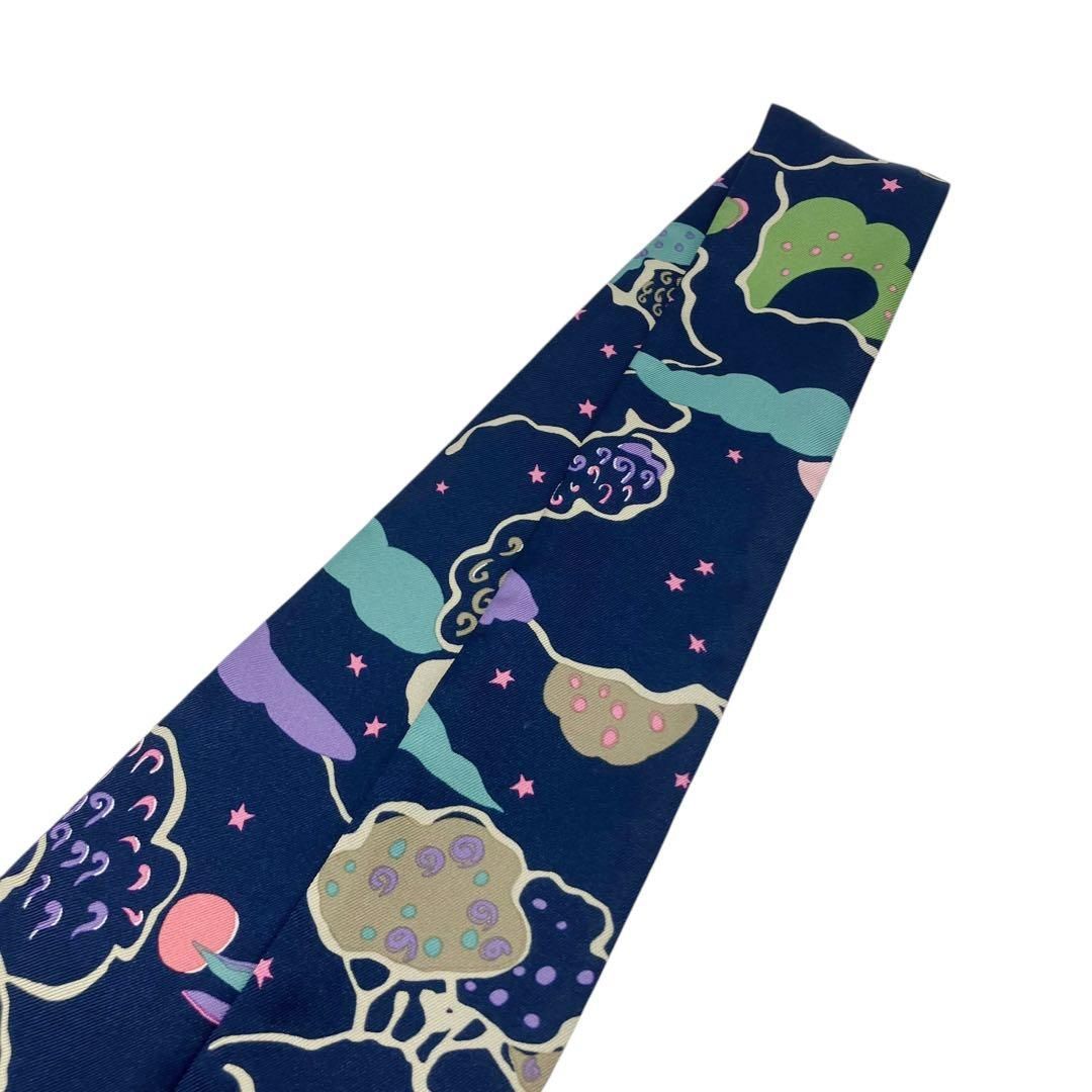 クリスチャンディオール ミッツァ