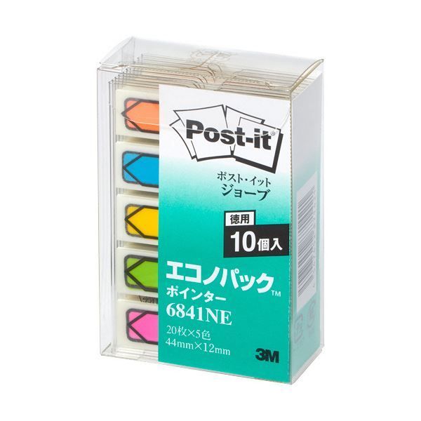 3Mポスト イット ジョーブ エコノパック ポインター 44×12mm 20枚×5色 10シート パック 6841NE1セット 2パック