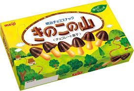 きのこの山74g 80個 1ケース