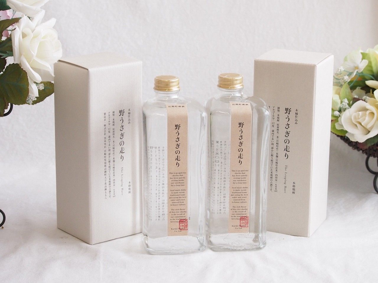 KEURIG - 超お得商品～キューリグkカップ モカブレンド 16箱セット