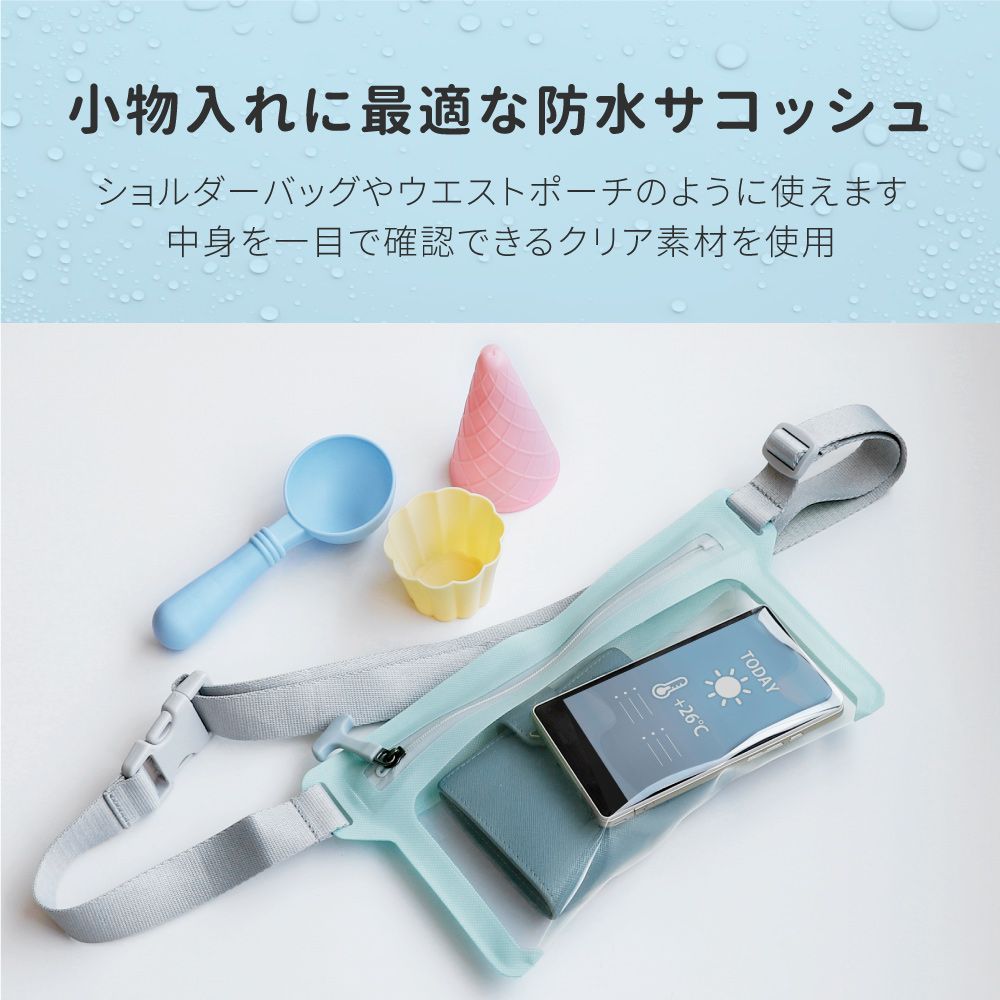 のサムネイル