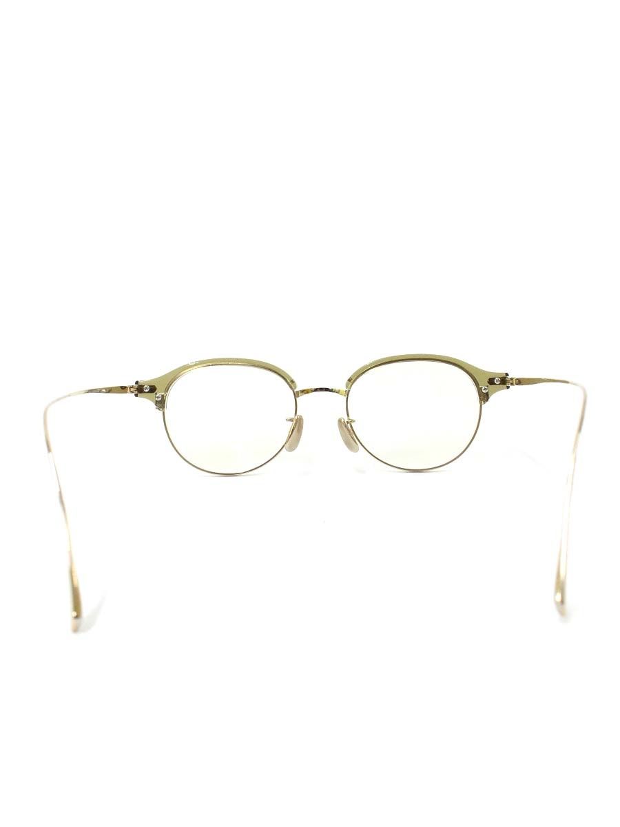 BJクラシック S-74119L