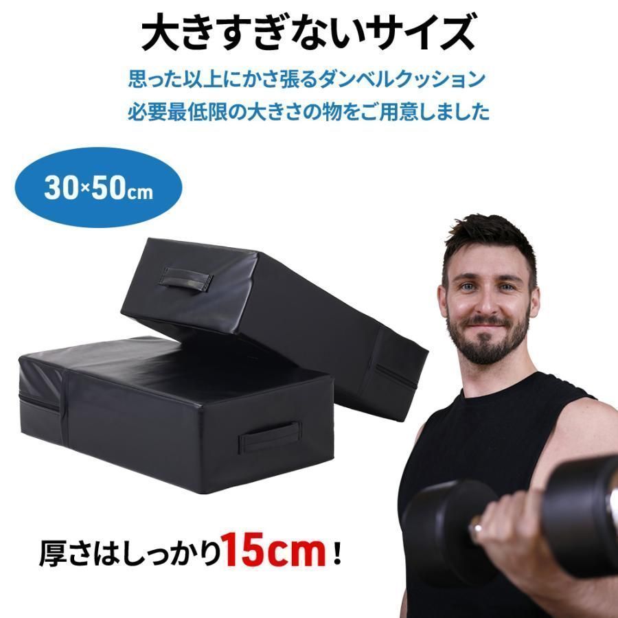 クッション
