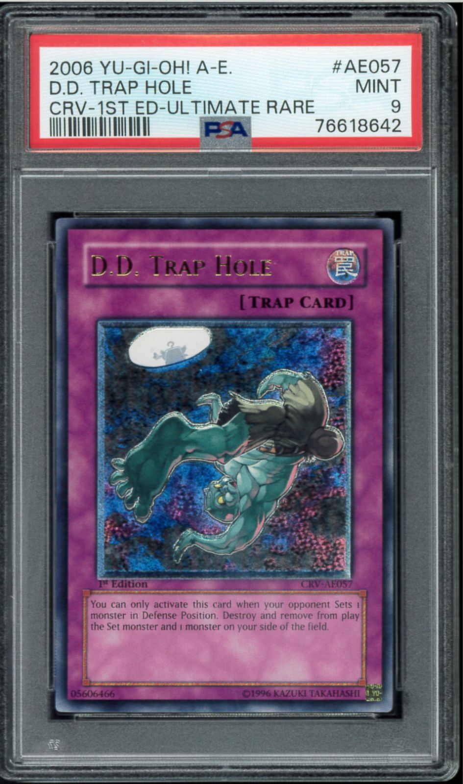 PSA9 D.D. TRAP HOLE 異次元の落とし穴 レリーフ 旧アジア