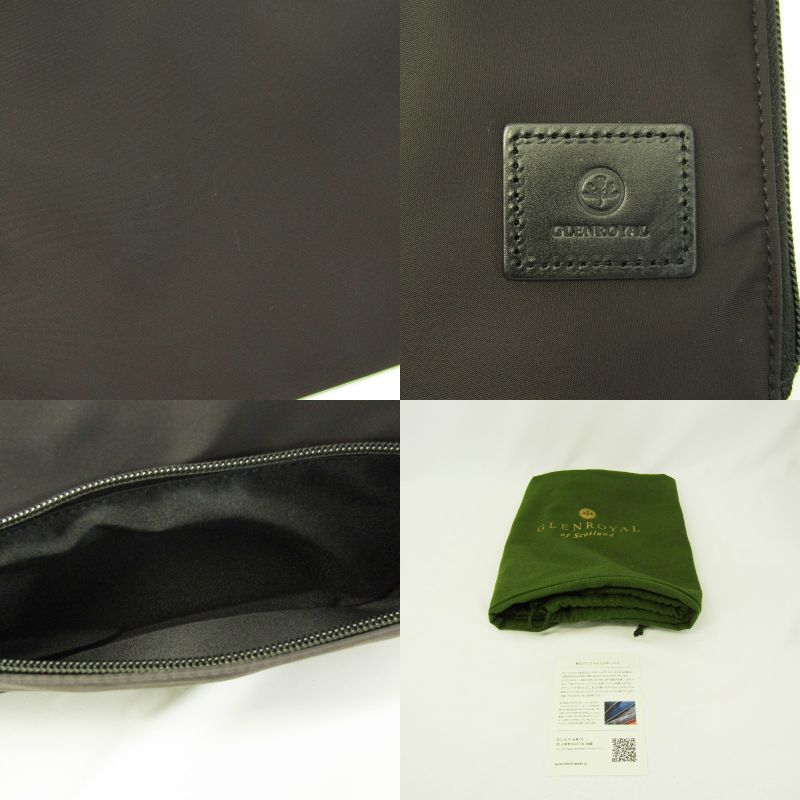 GLENROYAL グレンロイヤル