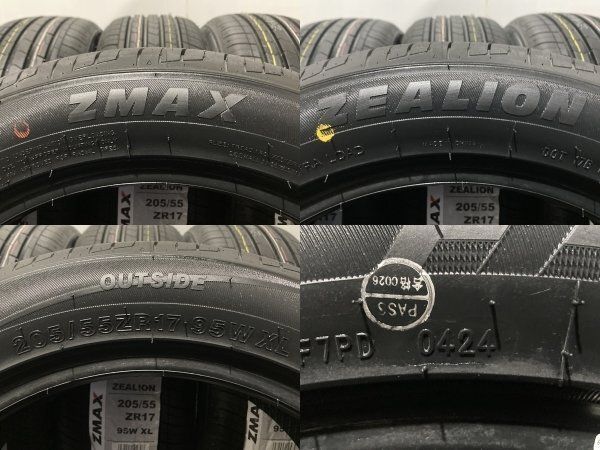 【新品】札幌発 引取可 2024年製 ZMAX ZEALION 205/55ZR17 95W 18インチ 夏タイヤ 4本 ヴォクシー ノア ストリーム等 バラ売り可　(VVT015) 新品】札幌発 引取可 2024年製 ZMAX ZEALION 205/55ZR17 95W 18インチ 夏